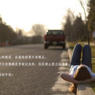 ſ+20241125